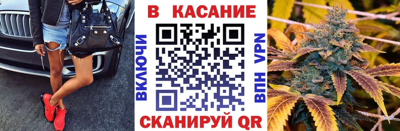 Купить наркотики сайты Ейск Кокаин  Меф мяу мяу  СК  ГАШИШ 