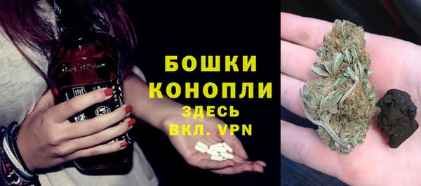 скорость Богородицк