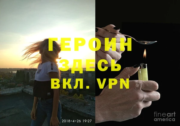 мдпв Белоозёрский