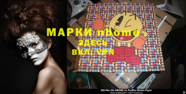 мдпв Белоозёрский