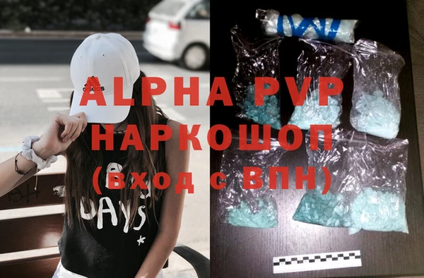 круглые Богородск