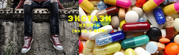 круглые Богородск