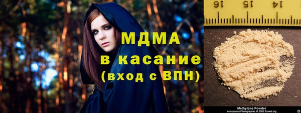 скорость Богородицк