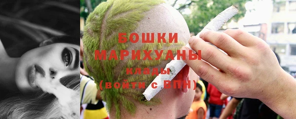 альфа пвп Богданович